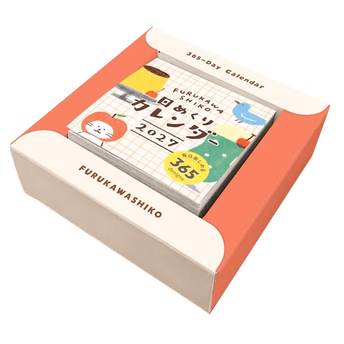 FURUKAW SHIKO -2027 Page-a-day Daily Calendar