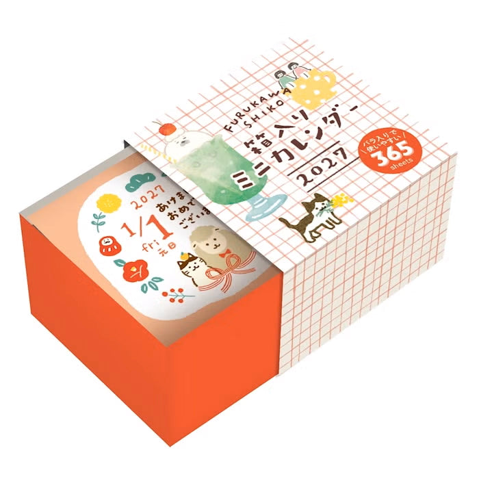 FURUKAW SHIKO -2027 Mini Calendar in a Box