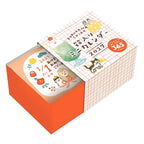 FURUKAW SHIKO -2027 Mini Calendar in a Box