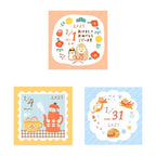 FURUKAW SHIKO -2027 Mini Calendar in a Box