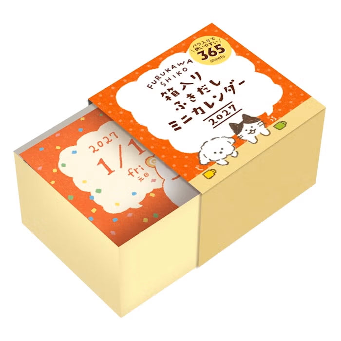 FURUKAW SHIKO -2027 Mini Calendar in a Box- Speech Bubbles
