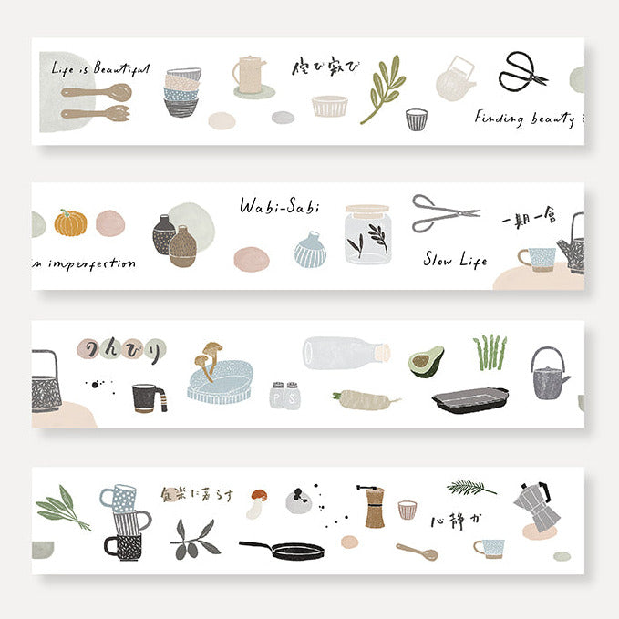 MU Kiss-Cut PET Roll Tape - Everyday Ware