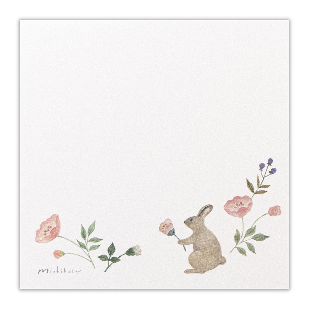 NB-NuKu-  Michikusa Block Memo Pad