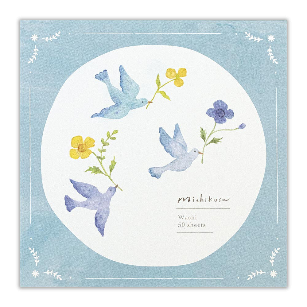 NB-NuKu-  Michikusa Block Memo Pad
