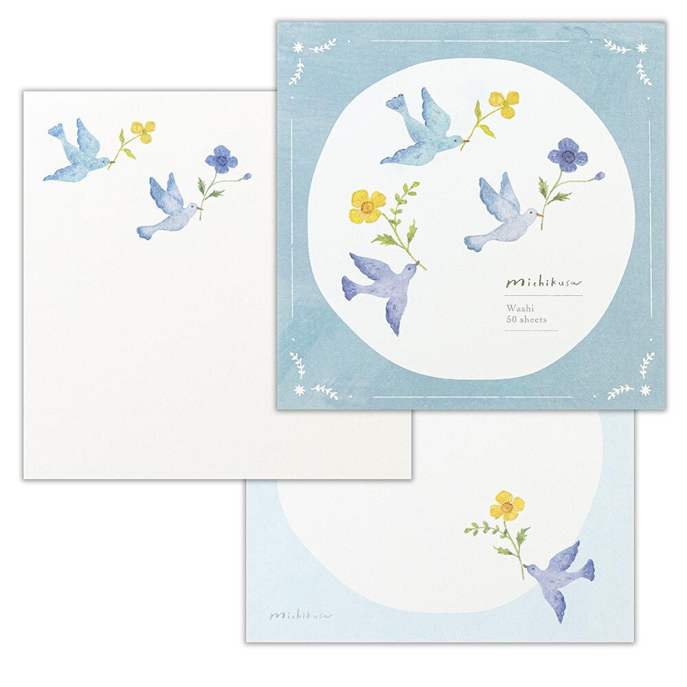 NB-NuKu-  Michikusa Block Memo Pad