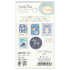NB-NuKu- Flake Sticker- Antique Piats