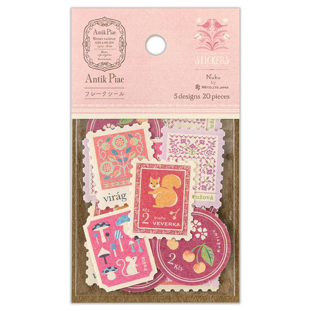 NB-NuKu- Flake Sticker- Antique Piats