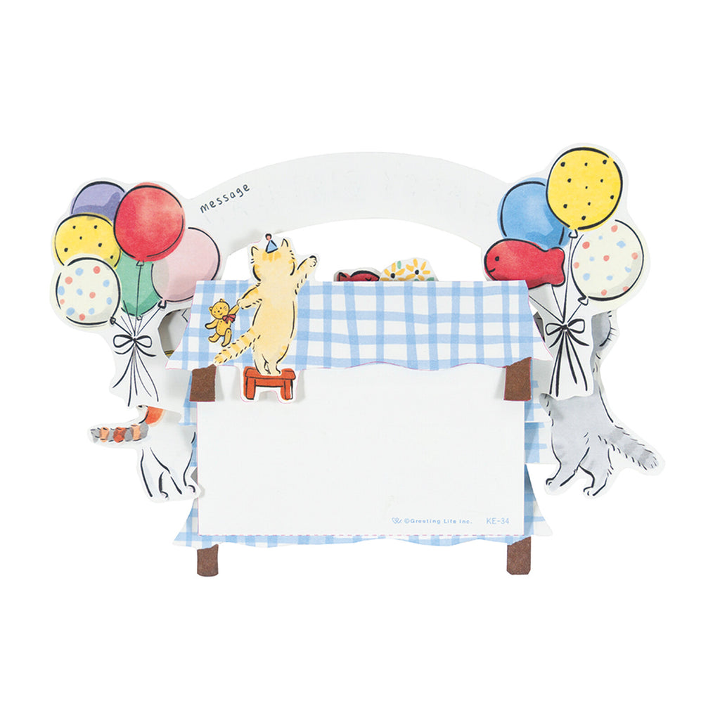 Birthday Card- Celebration Around the table