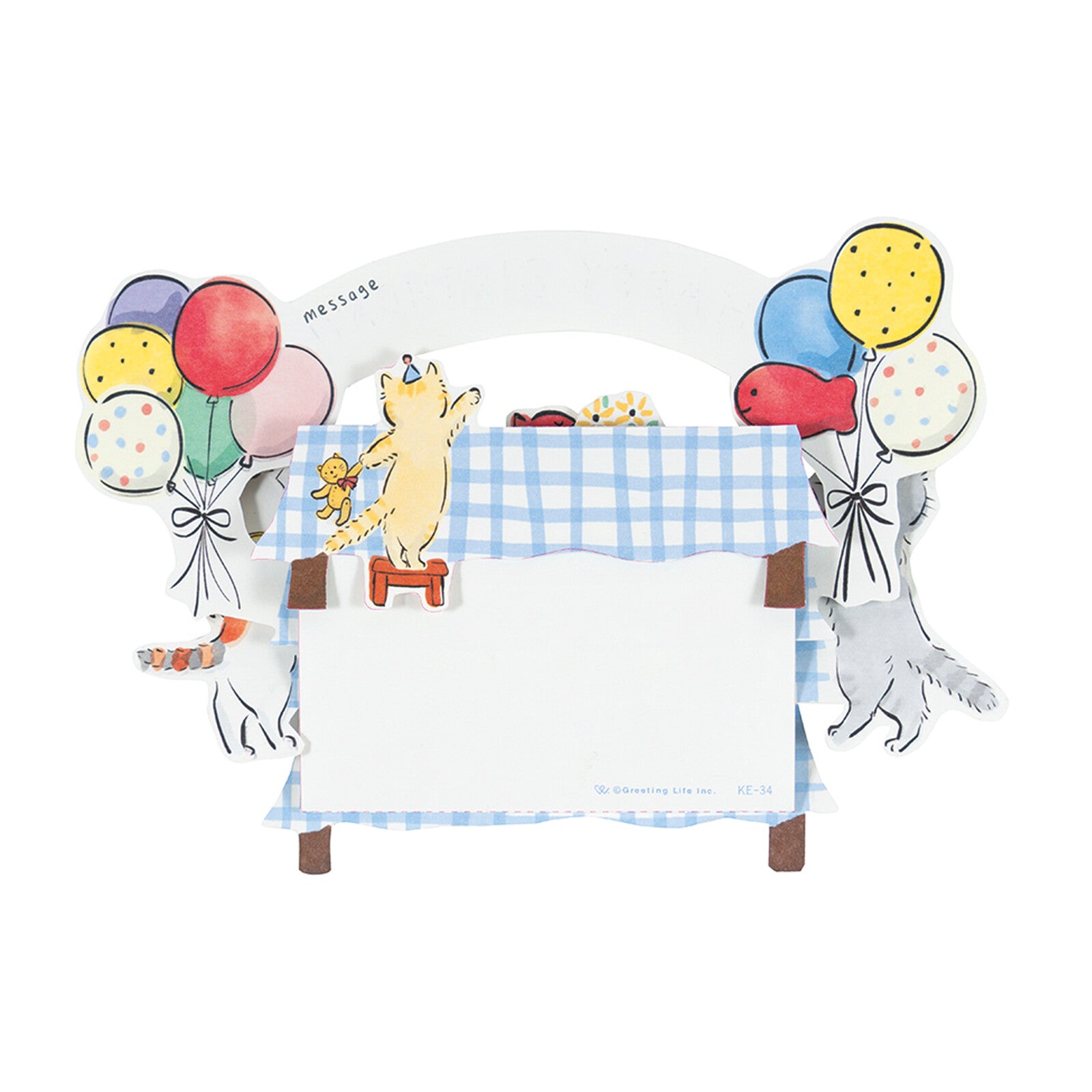 Birthday Card- Celebration Around the table