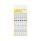 FURUKAW SHIKO - Planner Sticker