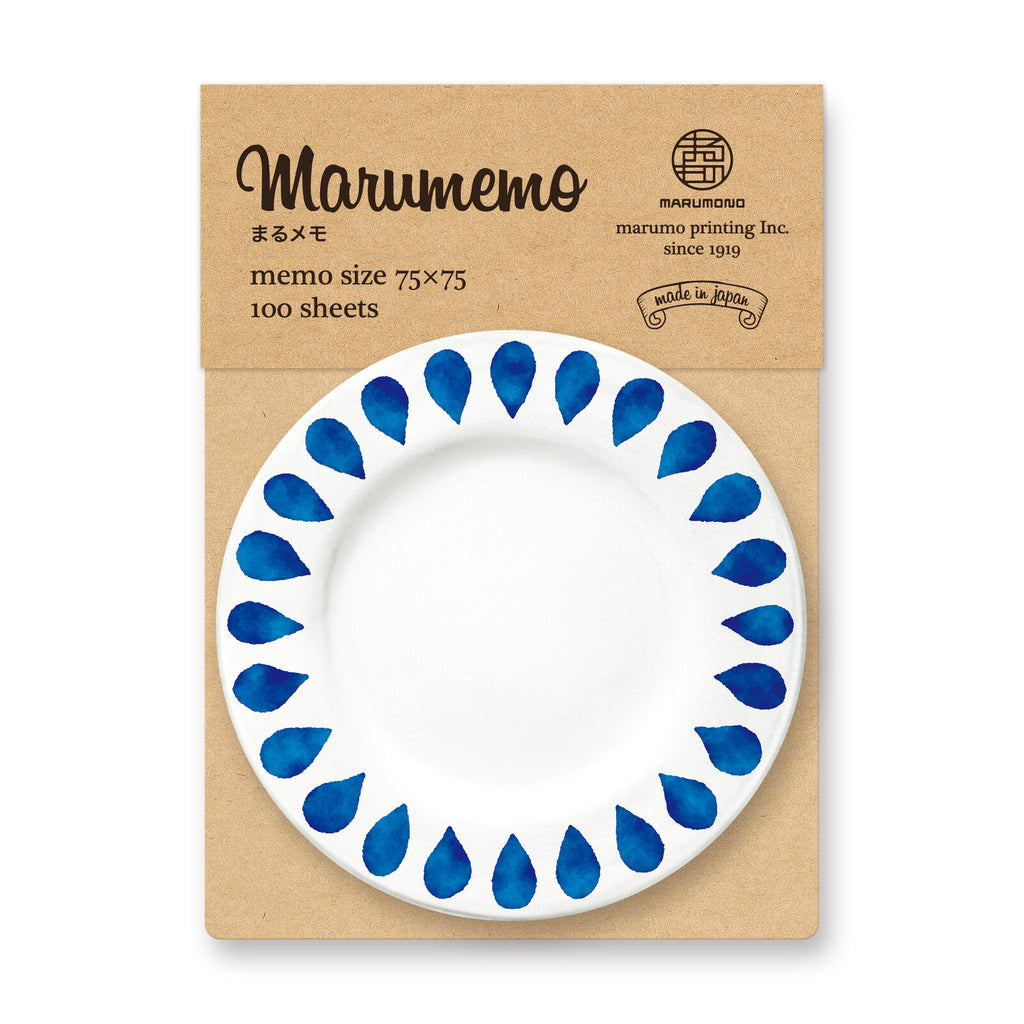 Marumemo - Scandinavian Plate Collection