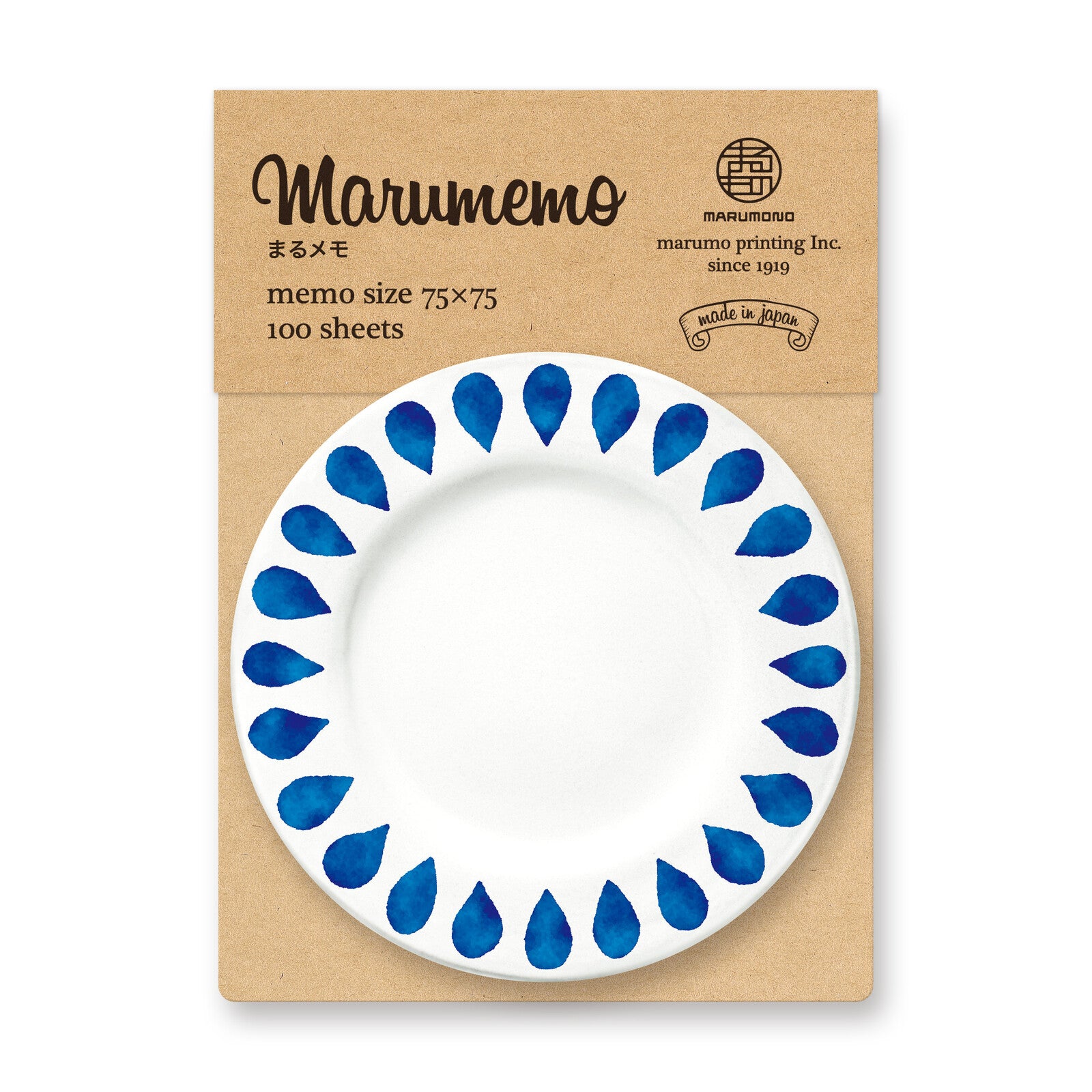 Marumemo - Scandinavian Plate Collection