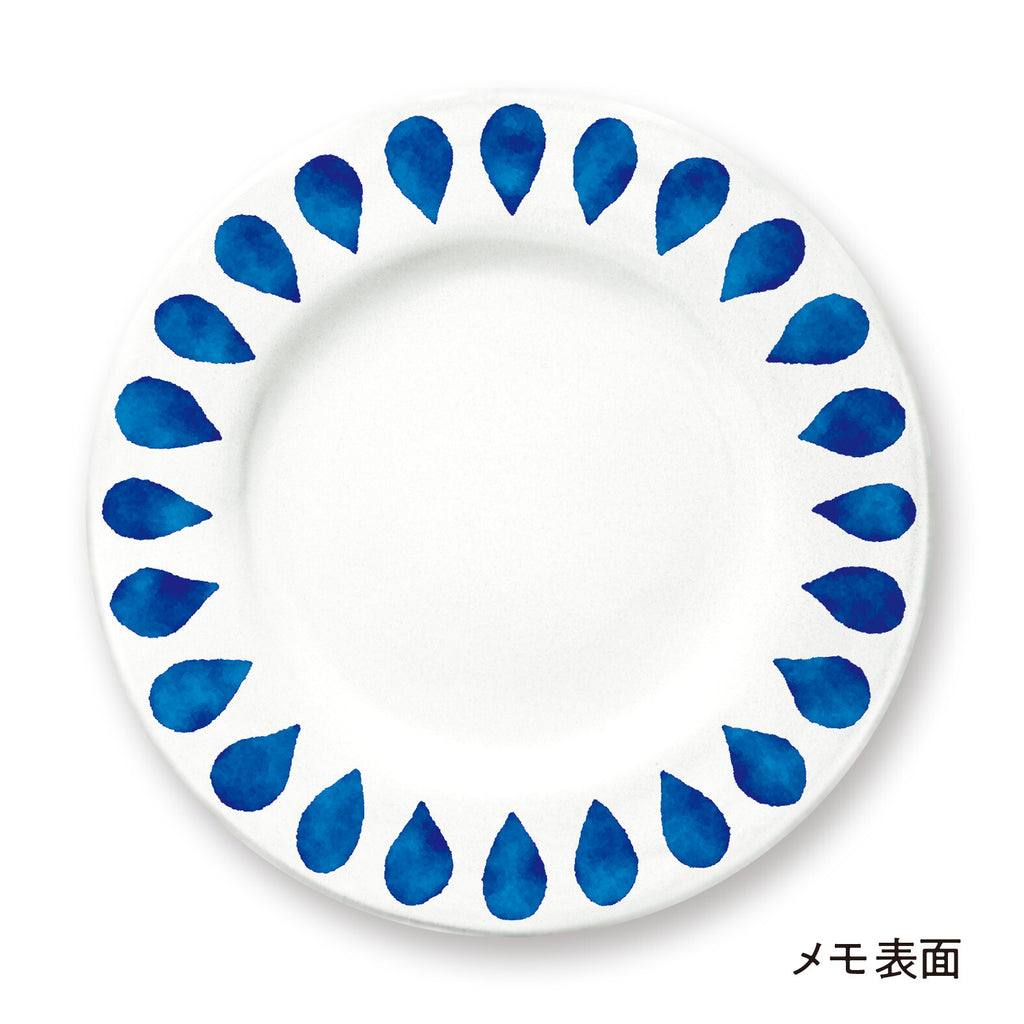 Marumemo - Scandinavian Plate Collection