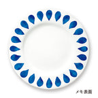 Marumemo - Scandinavian Plate Collection
