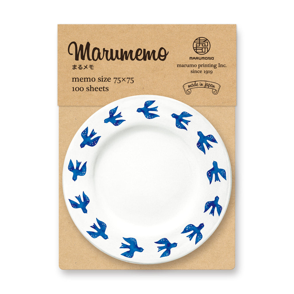 Marumemo - Scandinavian Plate Collection