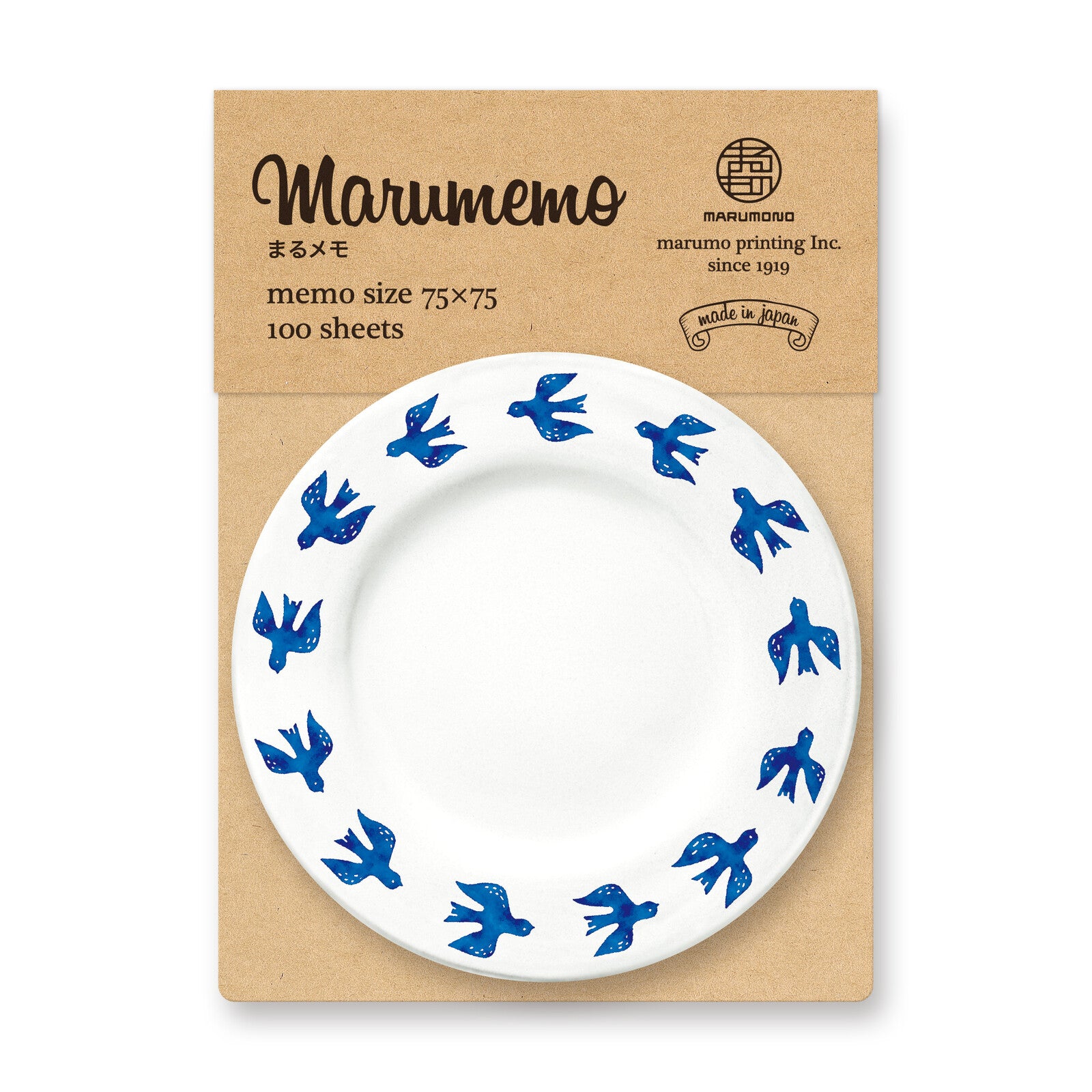 Marumemo - Scandinavian Plate Collection