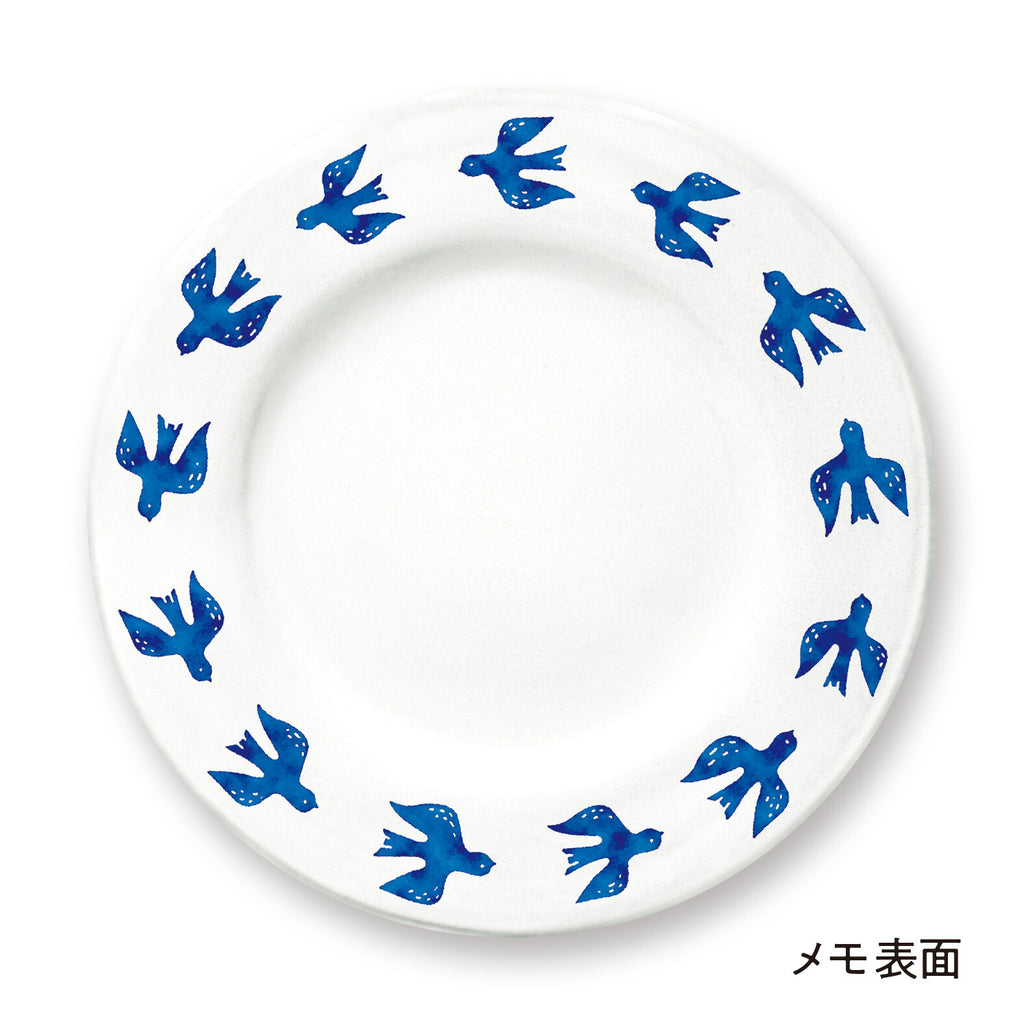 Marumemo - Scandinavian Plate Collection