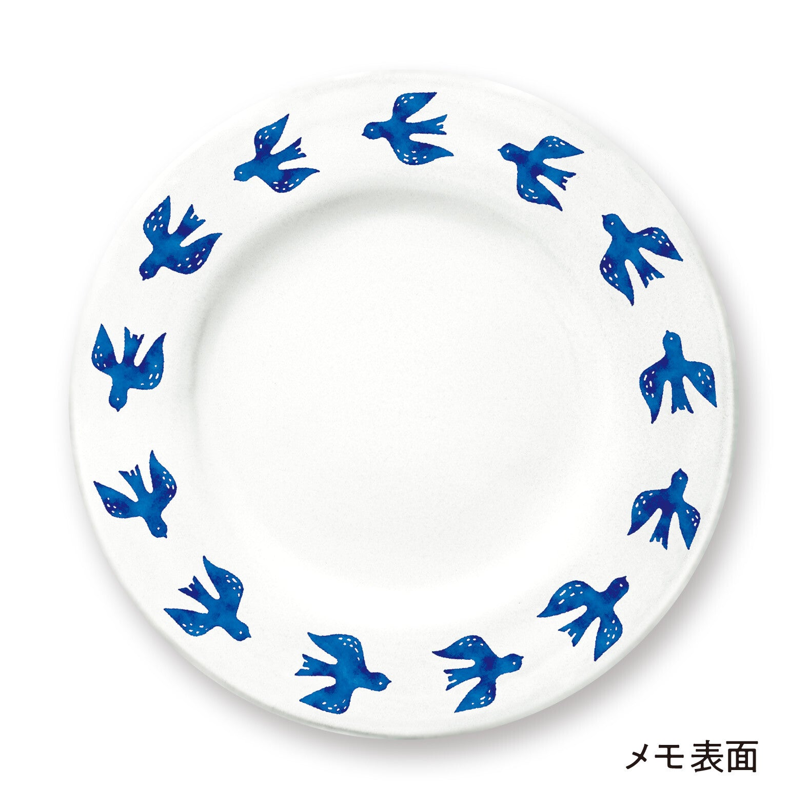 Marumemo - Scandinavian Plate Collection
