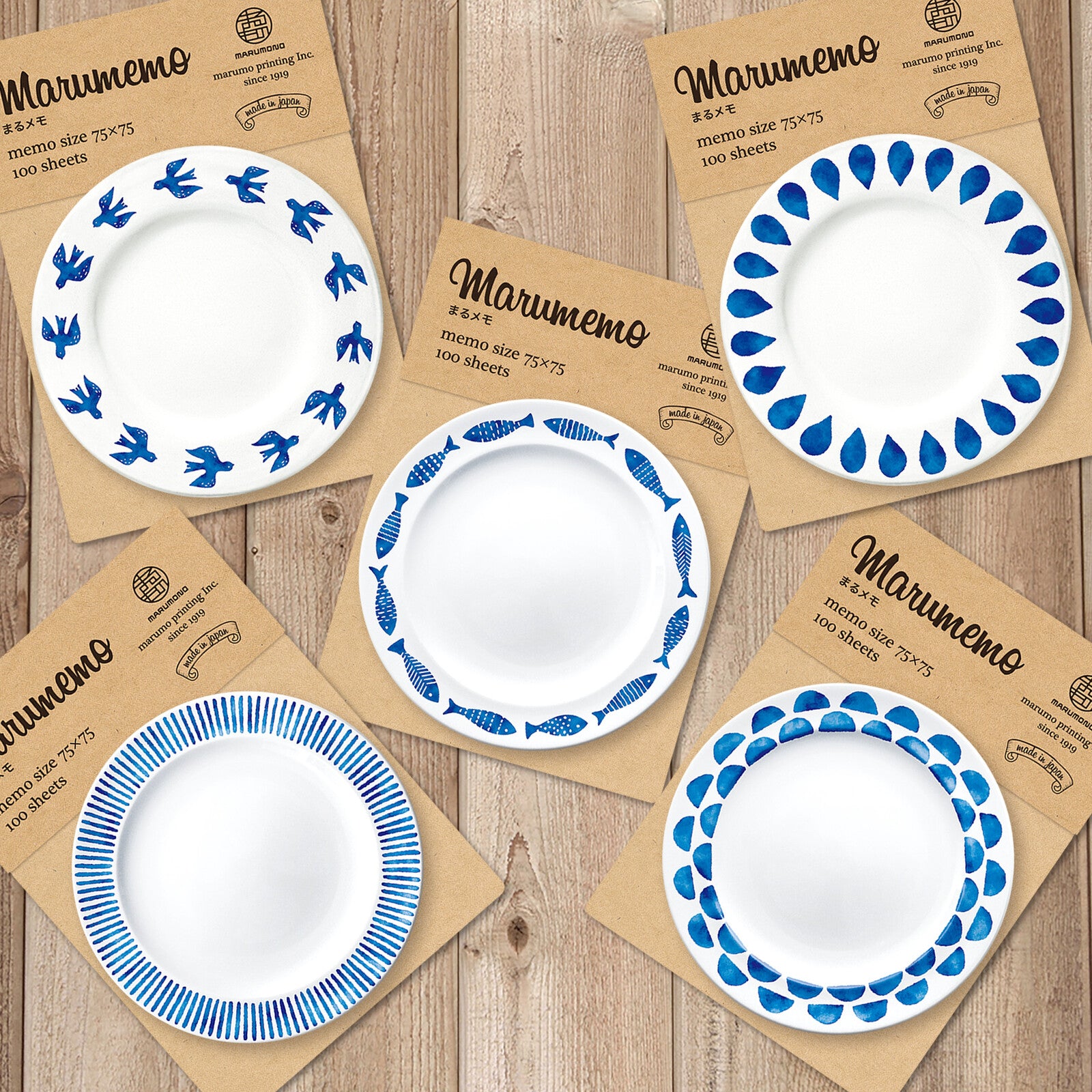 Marumemo - Scandinavian Plate Collection
