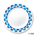 Marumemo - Scandinavian Plate Collection