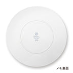 Marumemo - Scandinavian Plate Collection
