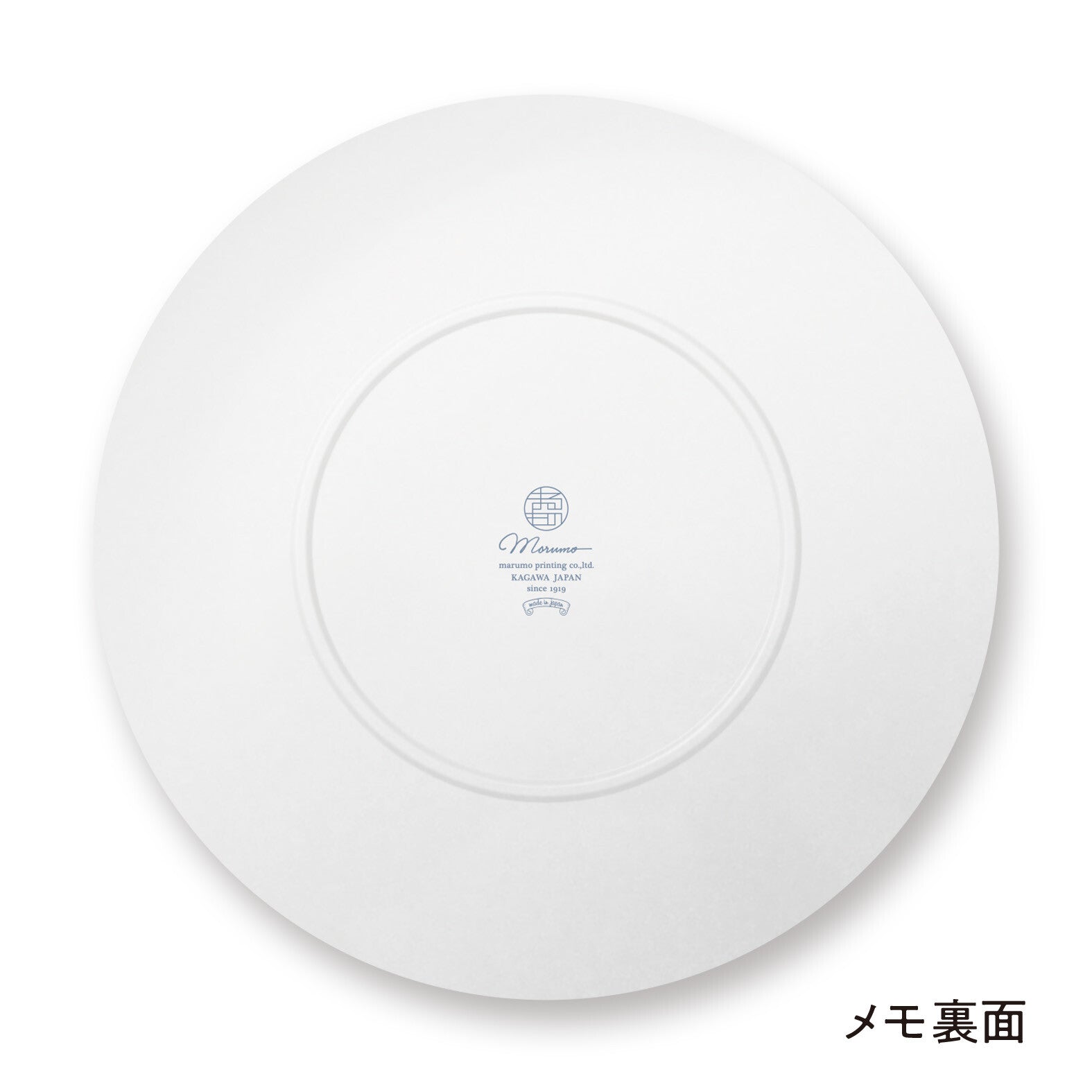 Marumemo - Scandinavian Plate Collection