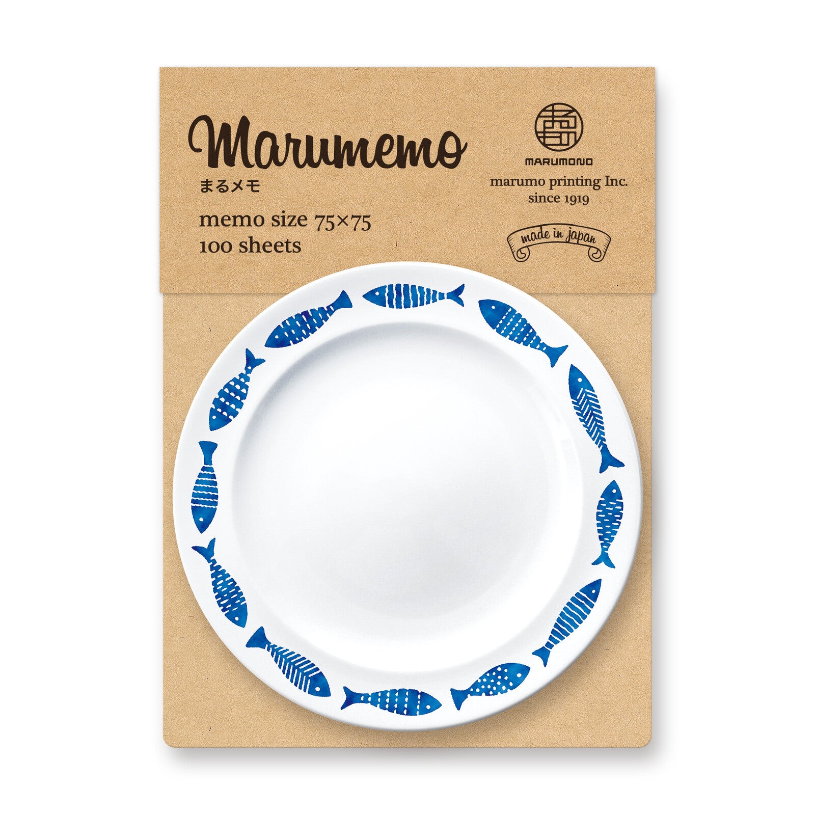Marumemo - Scandinavian Plate Collection