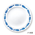 Marumemo - Scandinavian Plate Collection
