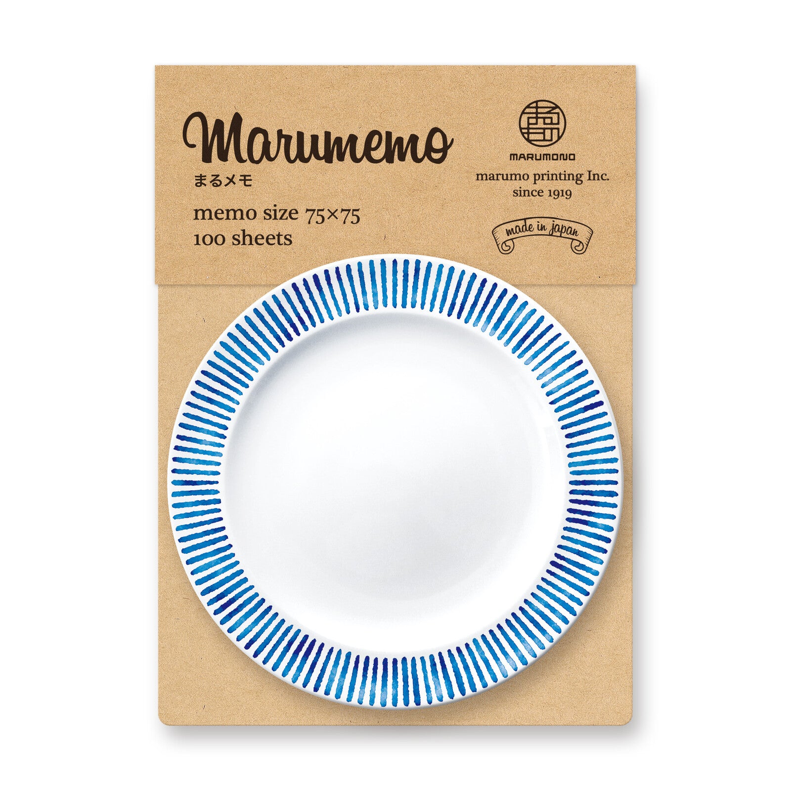Marumemo - Scandinavian Plate Collection