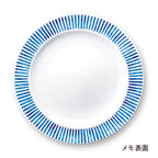 Marumemo - Scandinavian Plate Collection