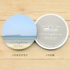Furukawa Shiko Nippon 365 Round Memo Pad: Chibogahama, Ibuki Island
