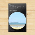 Furukawa Shiko Nippon 365 Round Memo Pad: Chibogahama, Ibuki Island