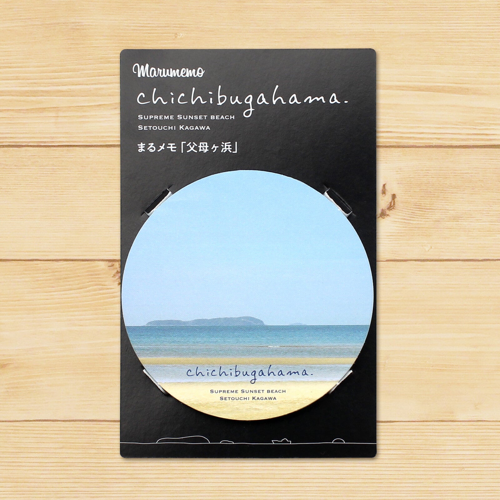 Furukawa Shiko Nippon 365 Round Memo Pad: Chibogahama, Ibuki Island