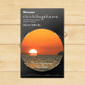 Furukawa Shiko Nippon 366 Round Memo Pad:Chachibogahama Beach Sunset