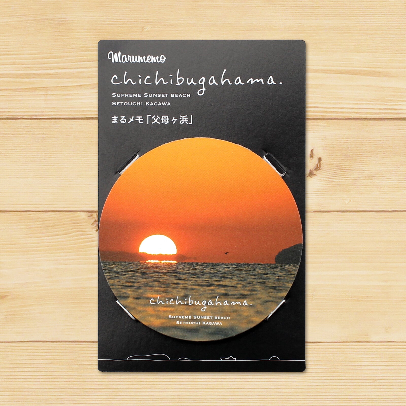 Furukawa Shiko Nippon 366 Round Memo Pad:Chachibogahama Beach Sunset