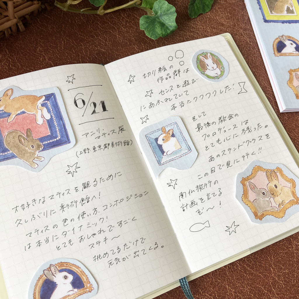 Papier Platz Memo Pad- Otegaru Bunny