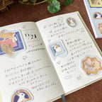 Papier Platz Memo Pad- Otegaru Bunny
