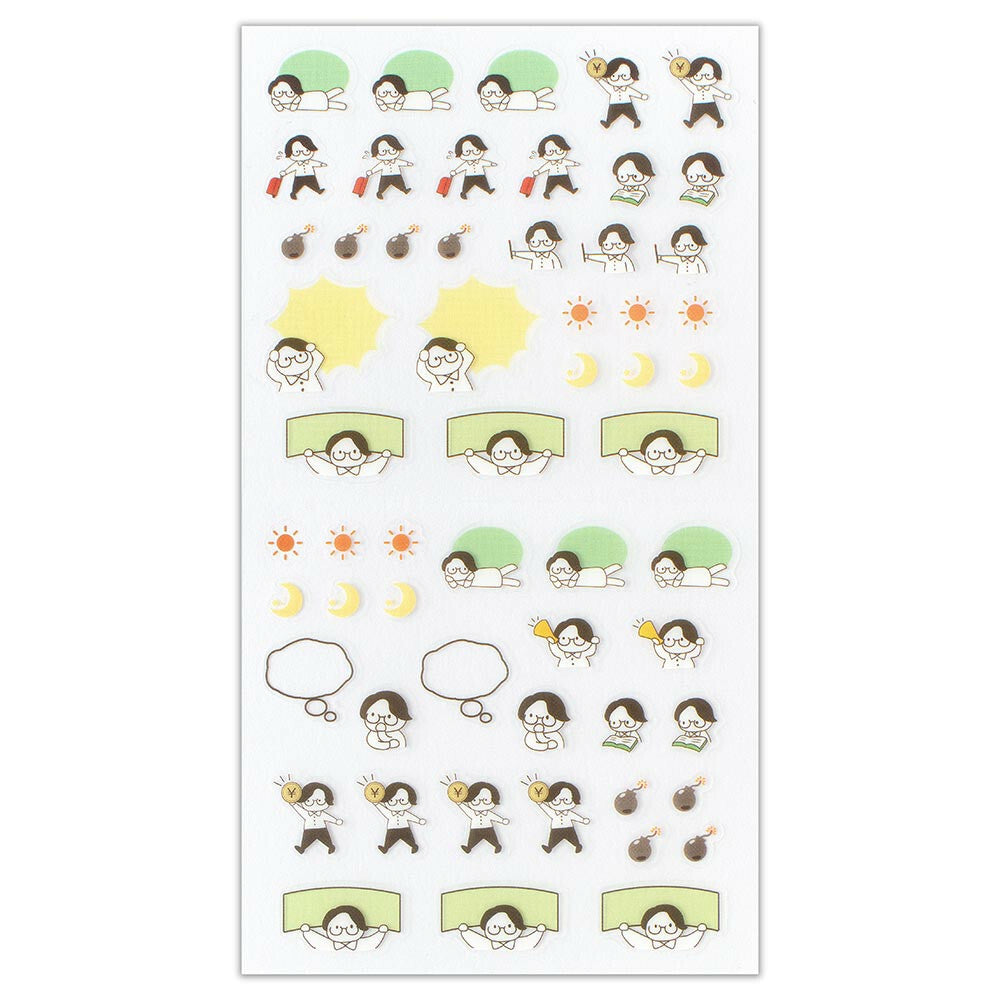 NB-Planner Sticker- Work