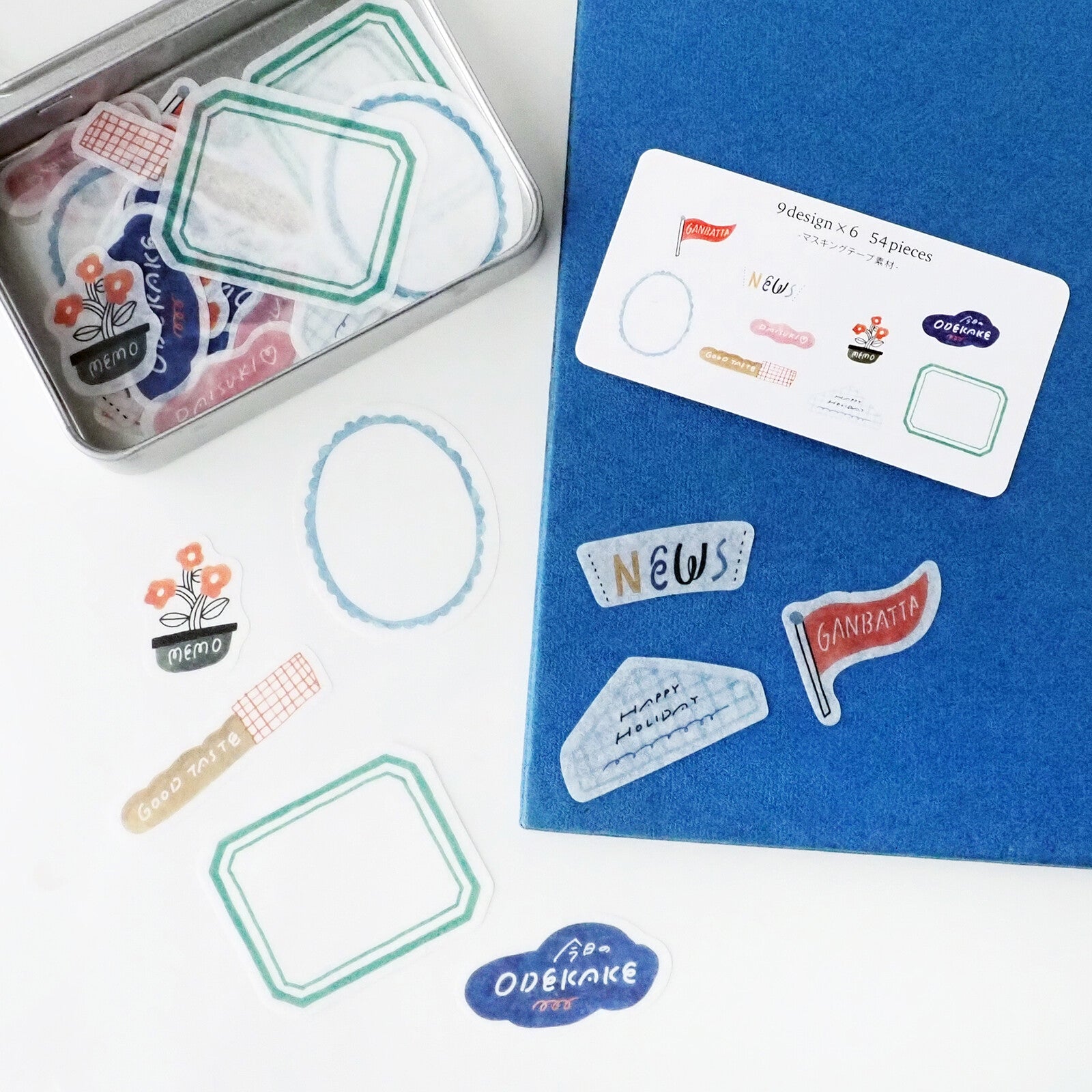 Papier Platz- Asanel-  Flake Sticker