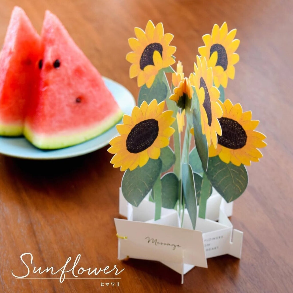 [Greeting Life] Blooming Card – Sunflowers