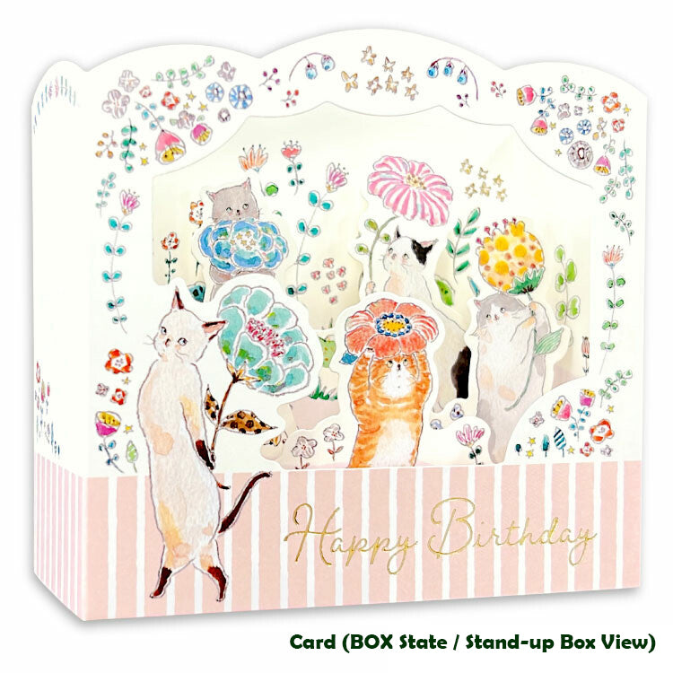 Tokorokomugi- Pop-up Birthday Greeting Card - Flower