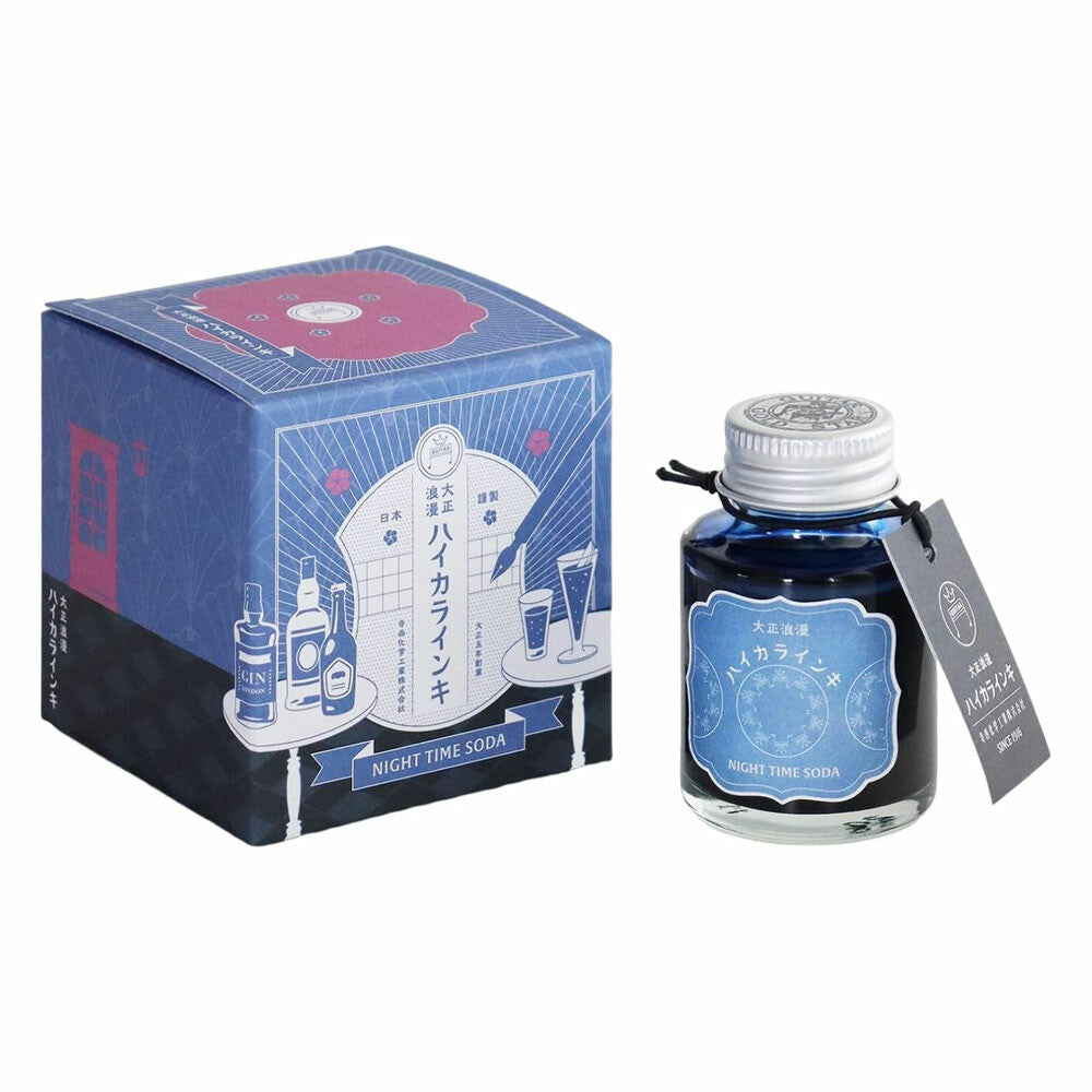【Taisho Roman】Haikara 40ml Cartridge Ink- Series 3