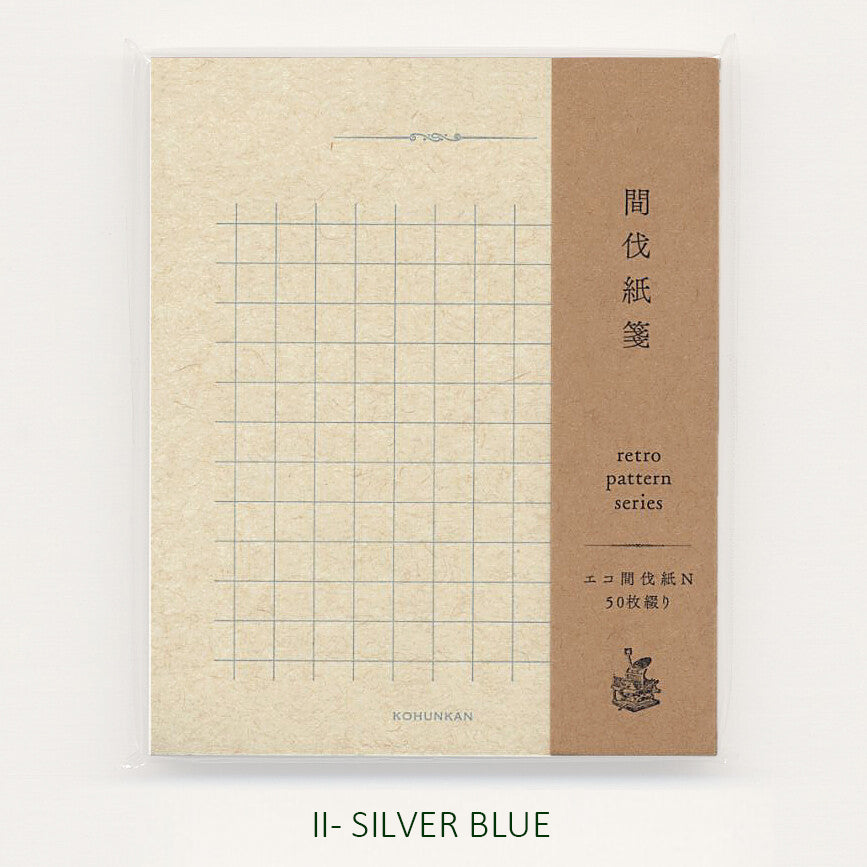 【Kohunkan Kappansho】 Retro Memo Pad- Grid Pattern