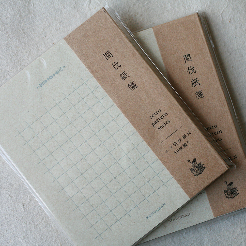 【Kohunkan Kappansho】 Retro Memo Pad- Grid Pattern