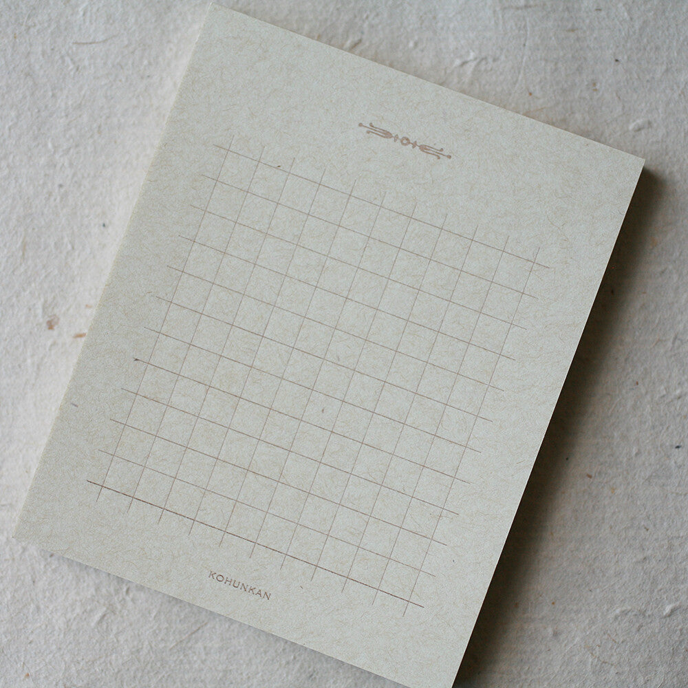 【Kohunkan Kappansho】 Retro Memo Pad- Grid Pattern