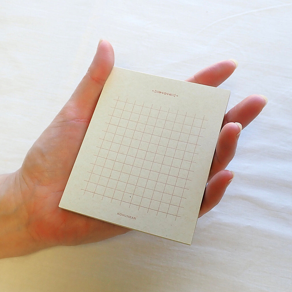 【Kohunkan Kappansho】 Retro Memo Pad- Grid Pattern