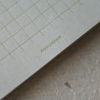 【Kohunkan Kappansho】 Straw Paper- Retro Memo Pad- Grid- Yellow Khaki