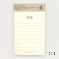 【Kohunkan Kappansho】Retro Pattern Series- Mini Letter Pad