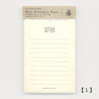 【Kohunkan Kappansho】Retro Pattern Series- Mini Letter Pad