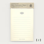 【Kohunkan Kappansho】Retro Pattern Series- Mini Letter Pad